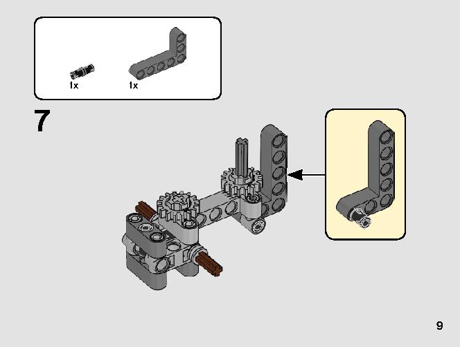 ミニ クラース ゼリオン 42102 レゴの商品情報 レゴの説明書・組立方法 9 page