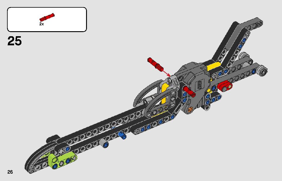 ドラッグスター 42103 レゴの商品情報 レゴの説明書・組立方法 26 page