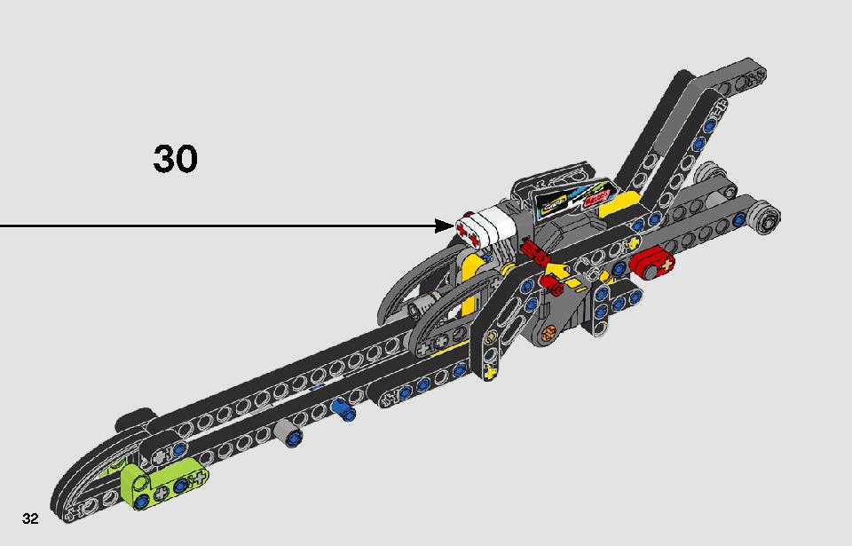 ドラッグスター 42103 レゴの商品情報 レゴの説明書・組立方法 32 page