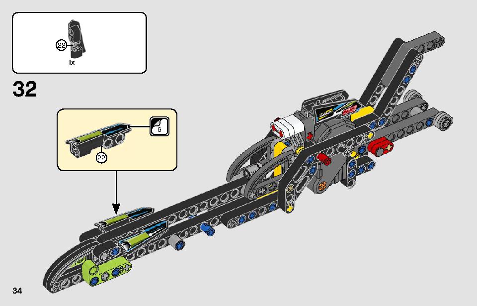 ドラッグスター 42103 レゴの商品情報 レゴの説明書・組立方法 34 page