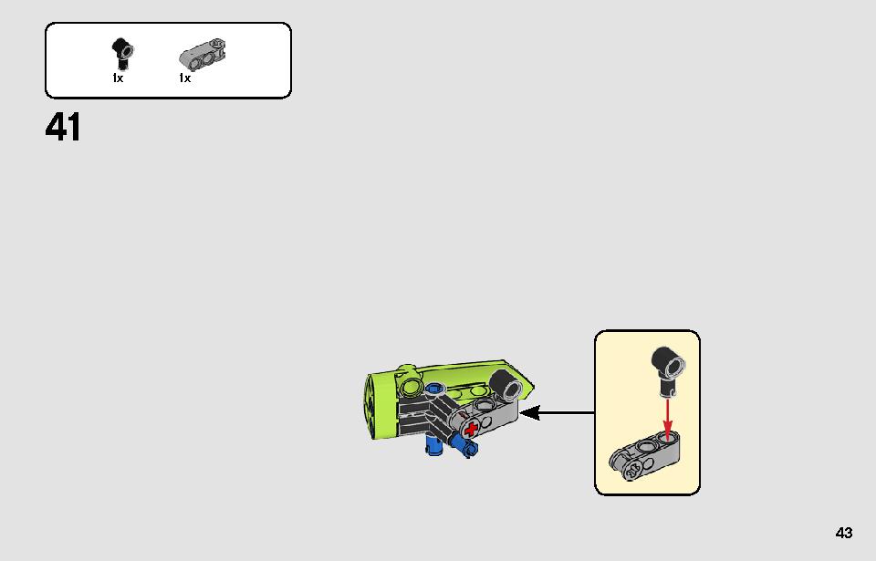 ドラッグスター 42103 レゴの商品情報 レゴの説明書・組立方法 43 page