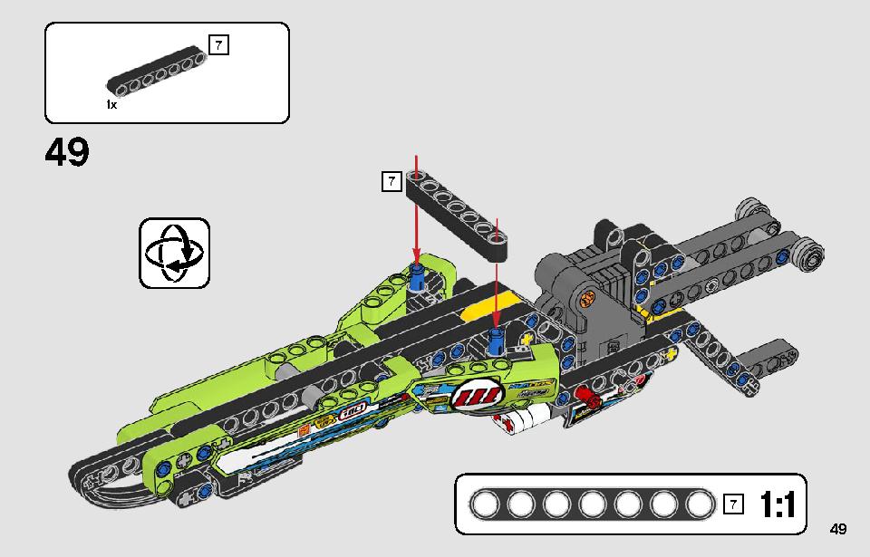 ドラッグスター 42103 レゴの商品情報 レゴの説明書・組立方法 49 page