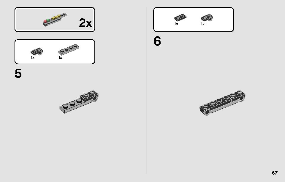 ドラッグスター 42103 レゴの商品情報 レゴの説明書・組立方法 67 page