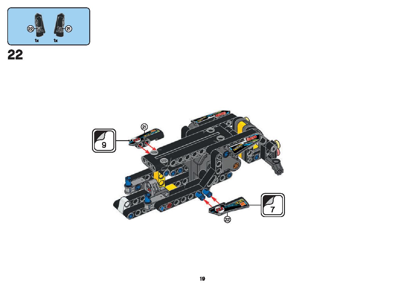 Dragster 42103 LEGO information LEGO instructions 19 page