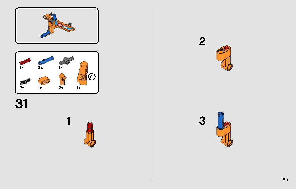 レーシングトラック 42104 レゴの商品情報 レゴの説明書・組立方法 25 page