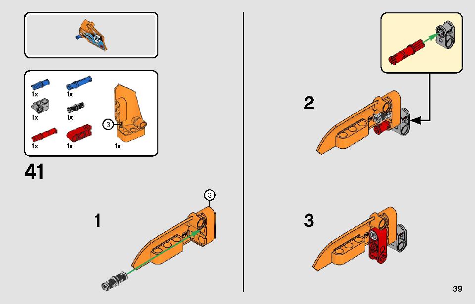 レーシングトラック 42104 レゴの商品情報 レゴの説明書・組立方法 39 page