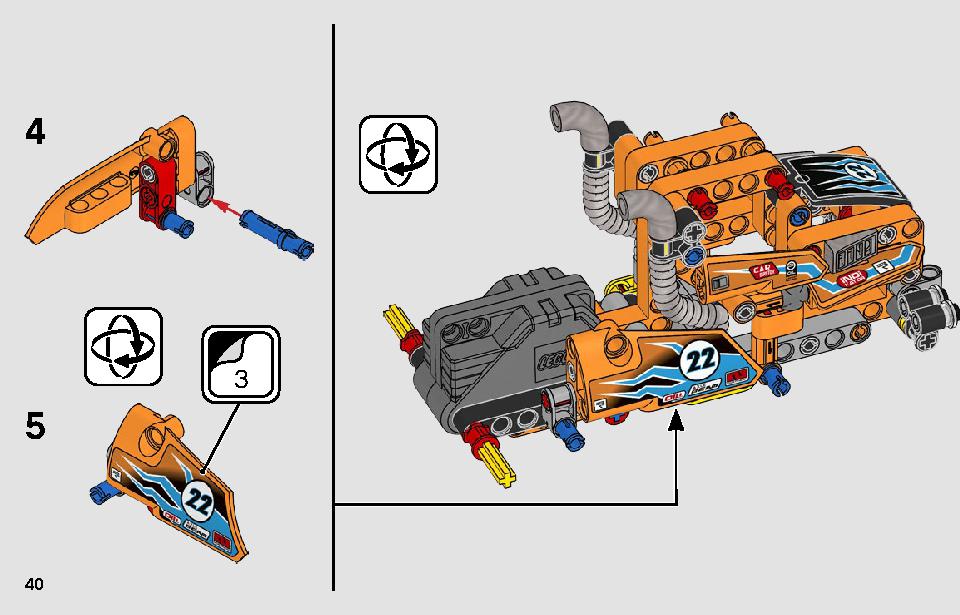レーシングトラック 42104 レゴの商品情報 レゴの説明書・組立方法 40 page