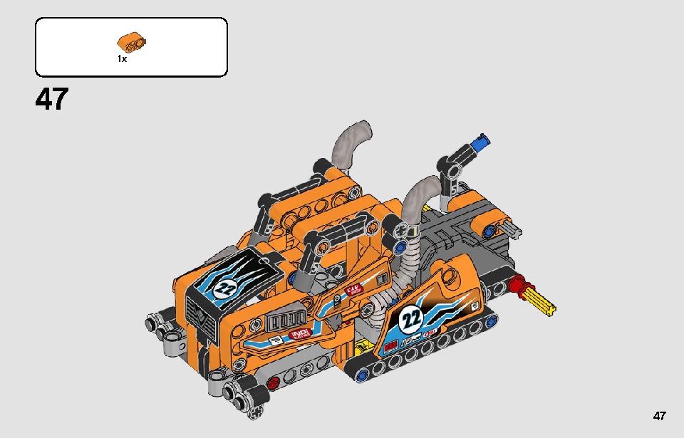 レーシングトラック 42104 レゴの商品情報 レゴの説明書・組立方法 47 page