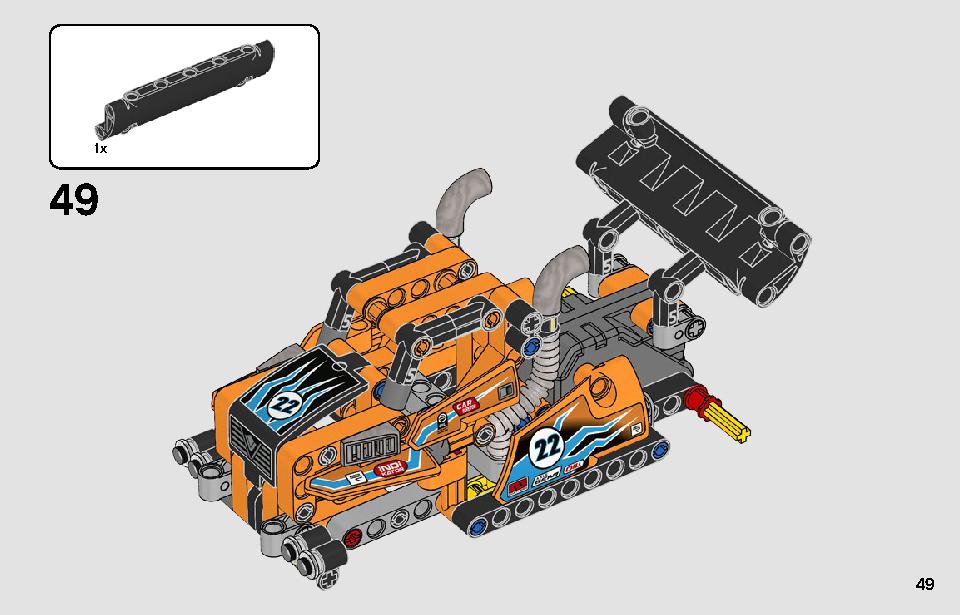 レーシングトラック 42104 レゴの商品情報 レゴの説明書・組立方法 49 page