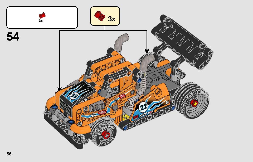 レーシングトラック 42104 レゴの商品情報 レゴの説明書・組立方法 56 page