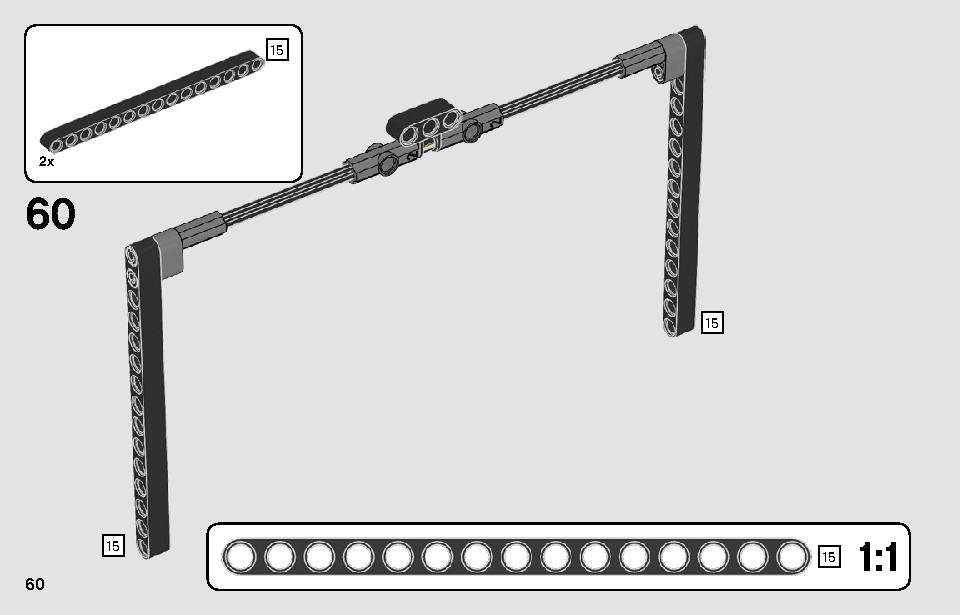 レーシングトラック 42104 レゴの商品情報 レゴの説明書・組立方法 60 page