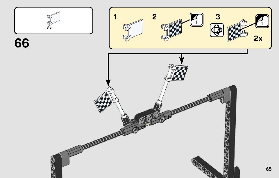 レーシングトラック 42104 レゴの商品情報 レゴの説明書・組立方法 65 page