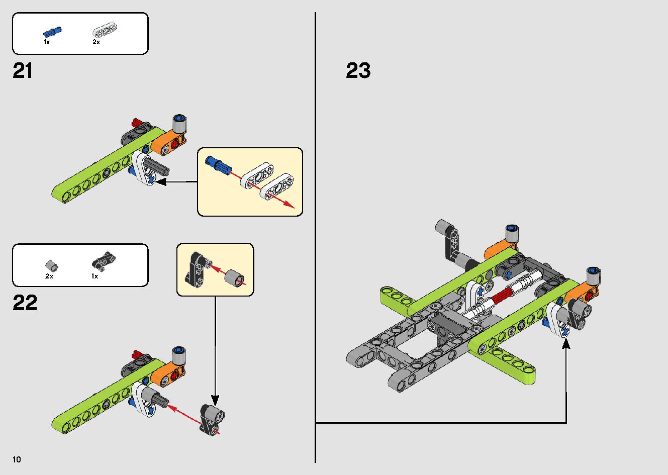 カタマランヨット 42105 レゴの商品情報 レゴの説明書・組立方法 10 page