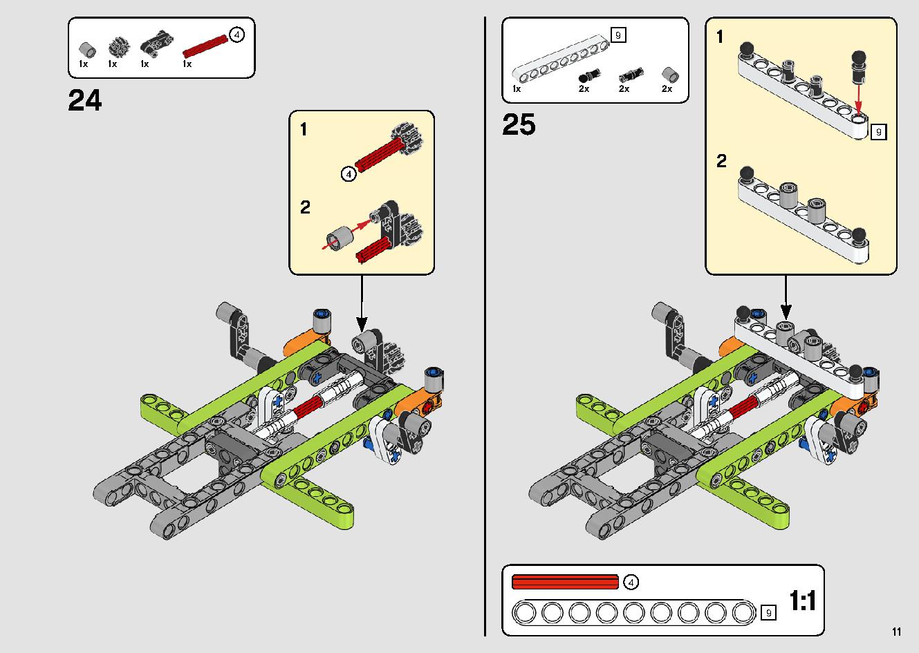 カタマランヨット 42105 レゴの商品情報 レゴの説明書・組立方法 11 page