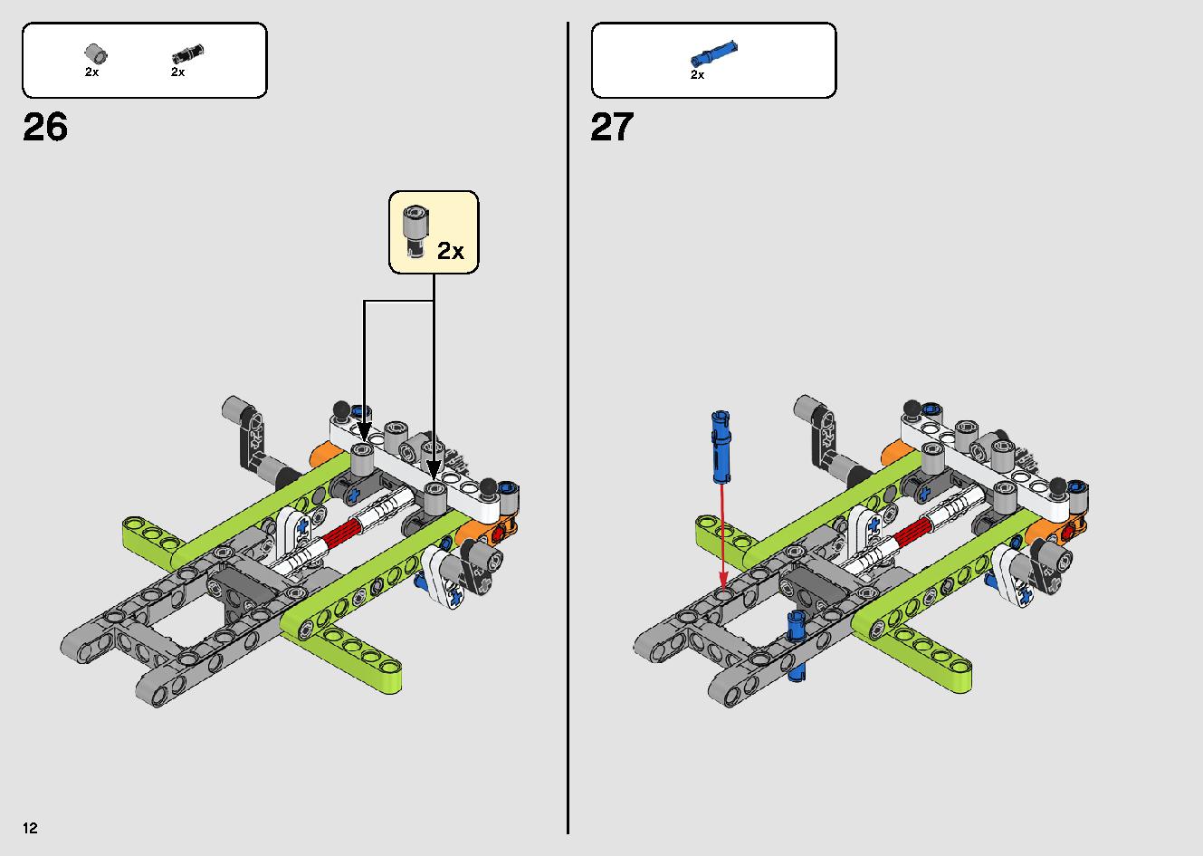 カタマランヨット 42105 レゴの商品情報 レゴの説明書・組立方法 12 page