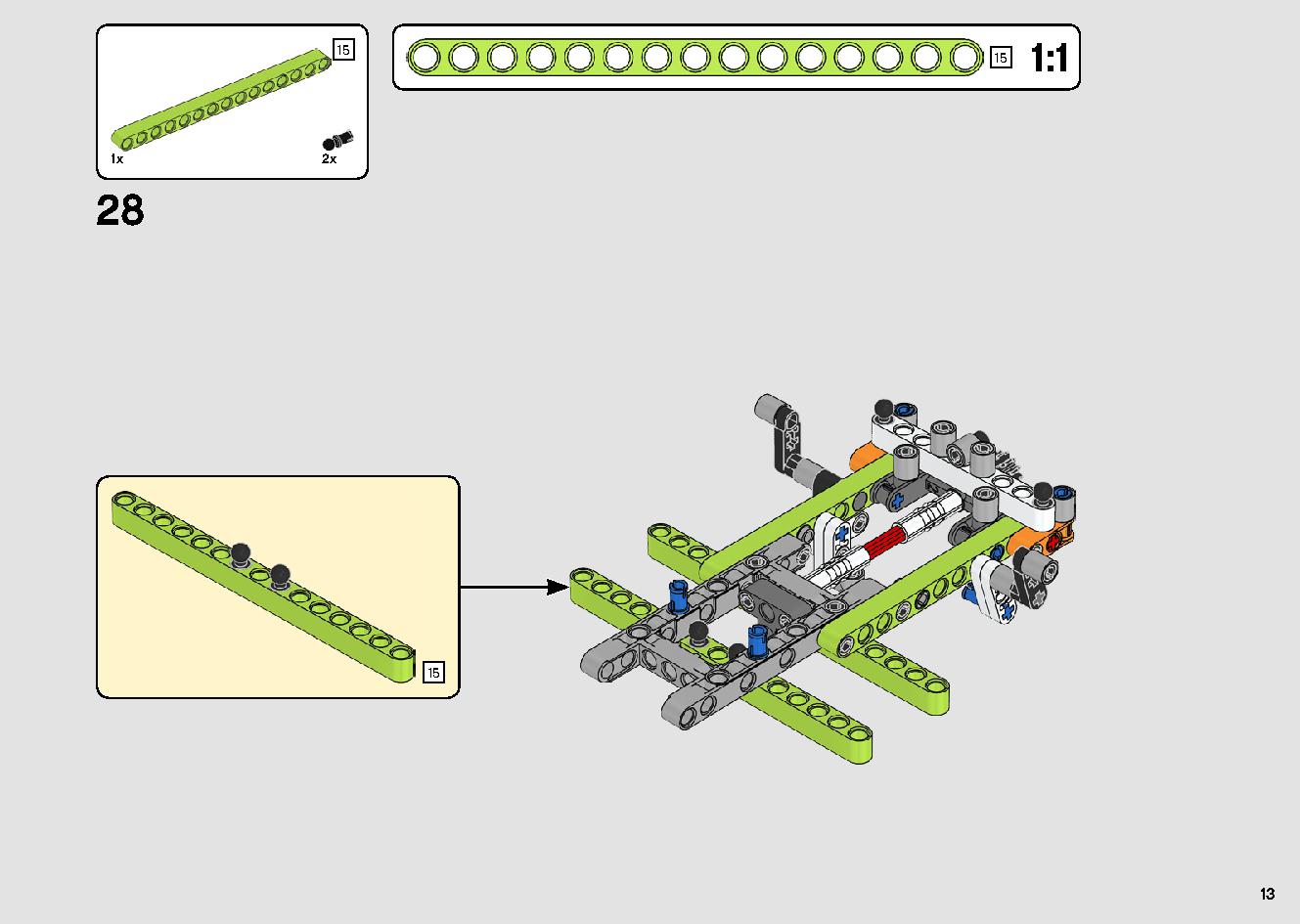 カタマランヨット 42105 レゴの商品情報 レゴの説明書・組立方法 13 page