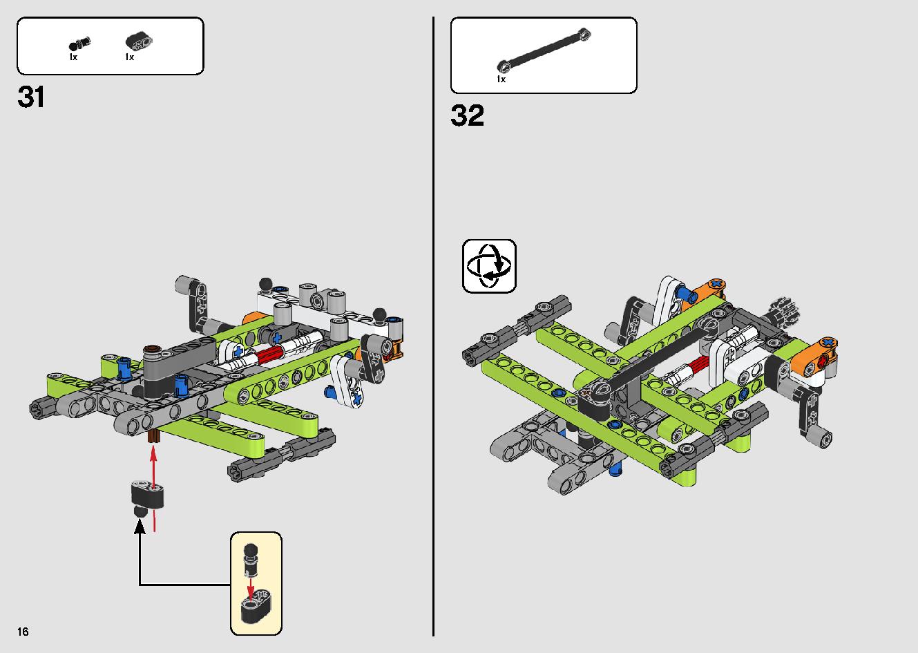 カタマランヨット 42105 レゴの商品情報 レゴの説明書・組立方法 16 page