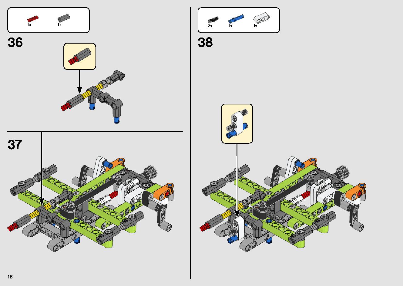 カタマランヨット 42105 レゴの商品情報 レゴの説明書・組立方法 18 page