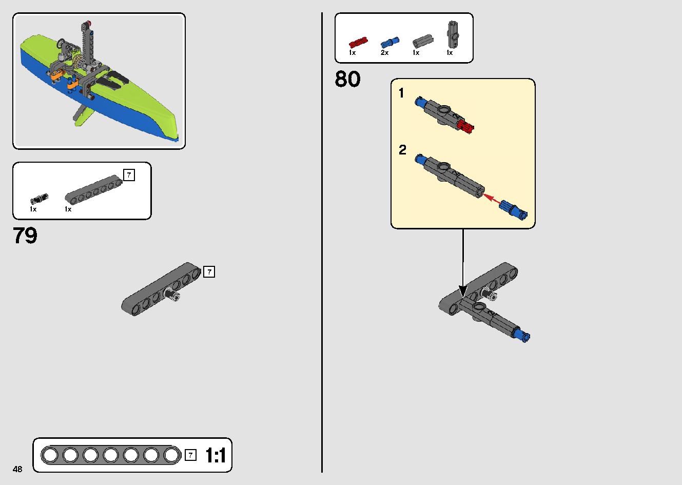 カタマランヨット 42105 レゴの商品情報 レゴの説明書・組立方法 48 page