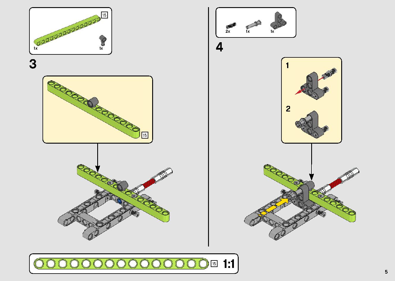 カタマランヨット 42105 レゴの商品情報 レゴの説明書・組立方法 5 page