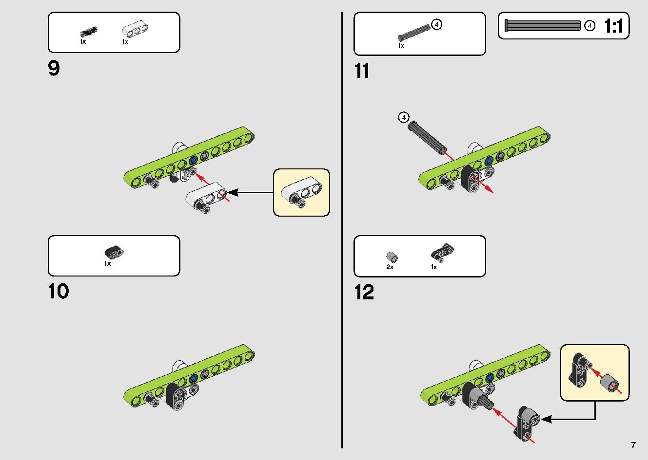 カタマランヨット 42105 レゴの商品情報 レゴの説明書・組立方法 7 page