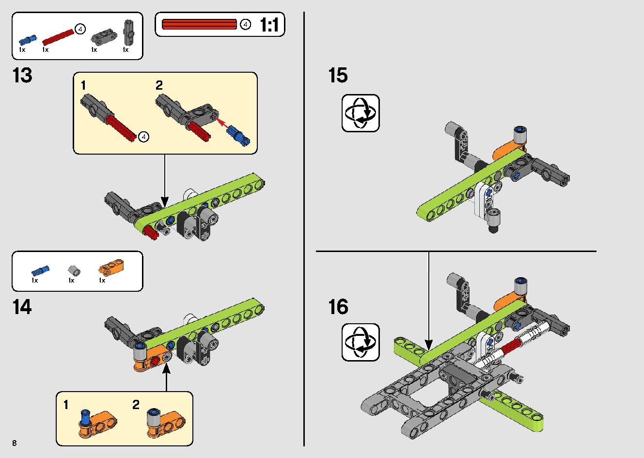 カタマランヨット 42105 レゴの商品情報 レゴの説明書・組立方法 8 page