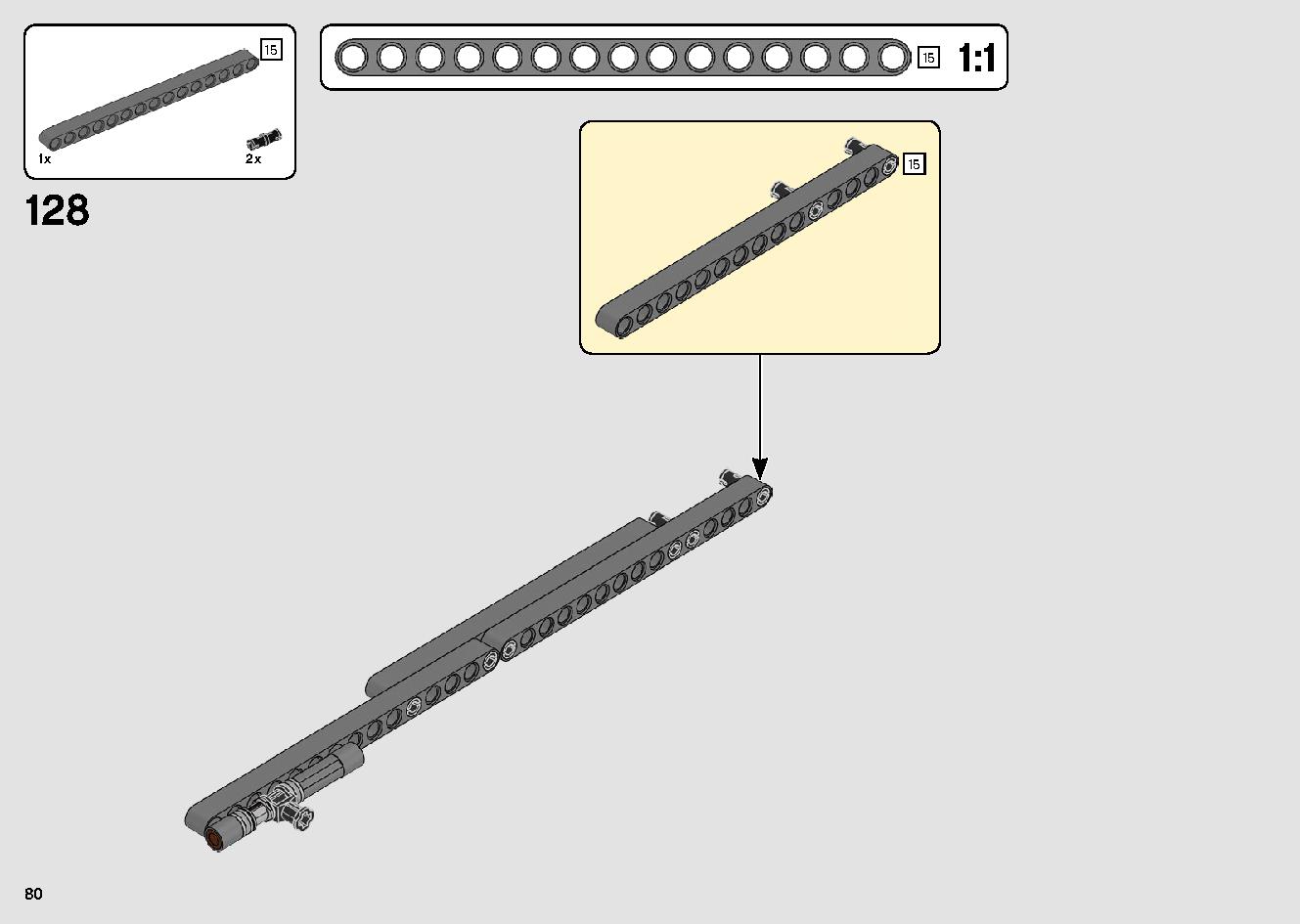 カタマランヨット 42105 レゴの商品情報 レゴの説明書・組立方法 80 page
