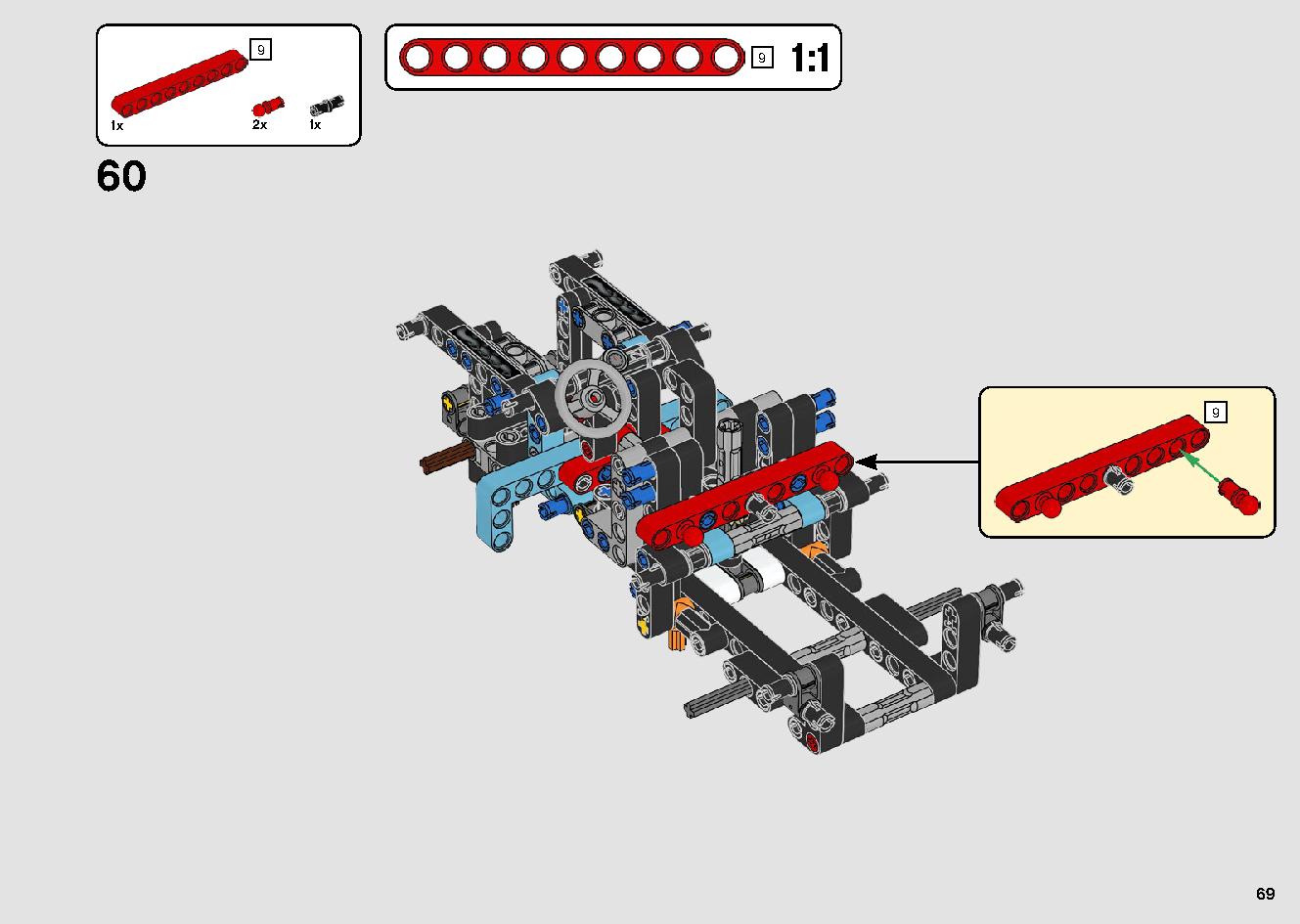 トラックとバイクのスタントショー 42106 レゴの商品情報 レゴの説明書・組立方法 69 page