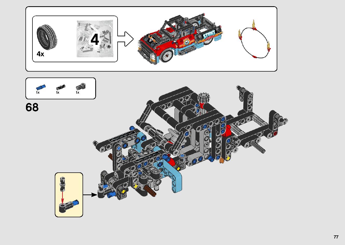 トラックとバイクのスタントショー 42106 レゴの商品情報 レゴの説明書・組立方法 77 page