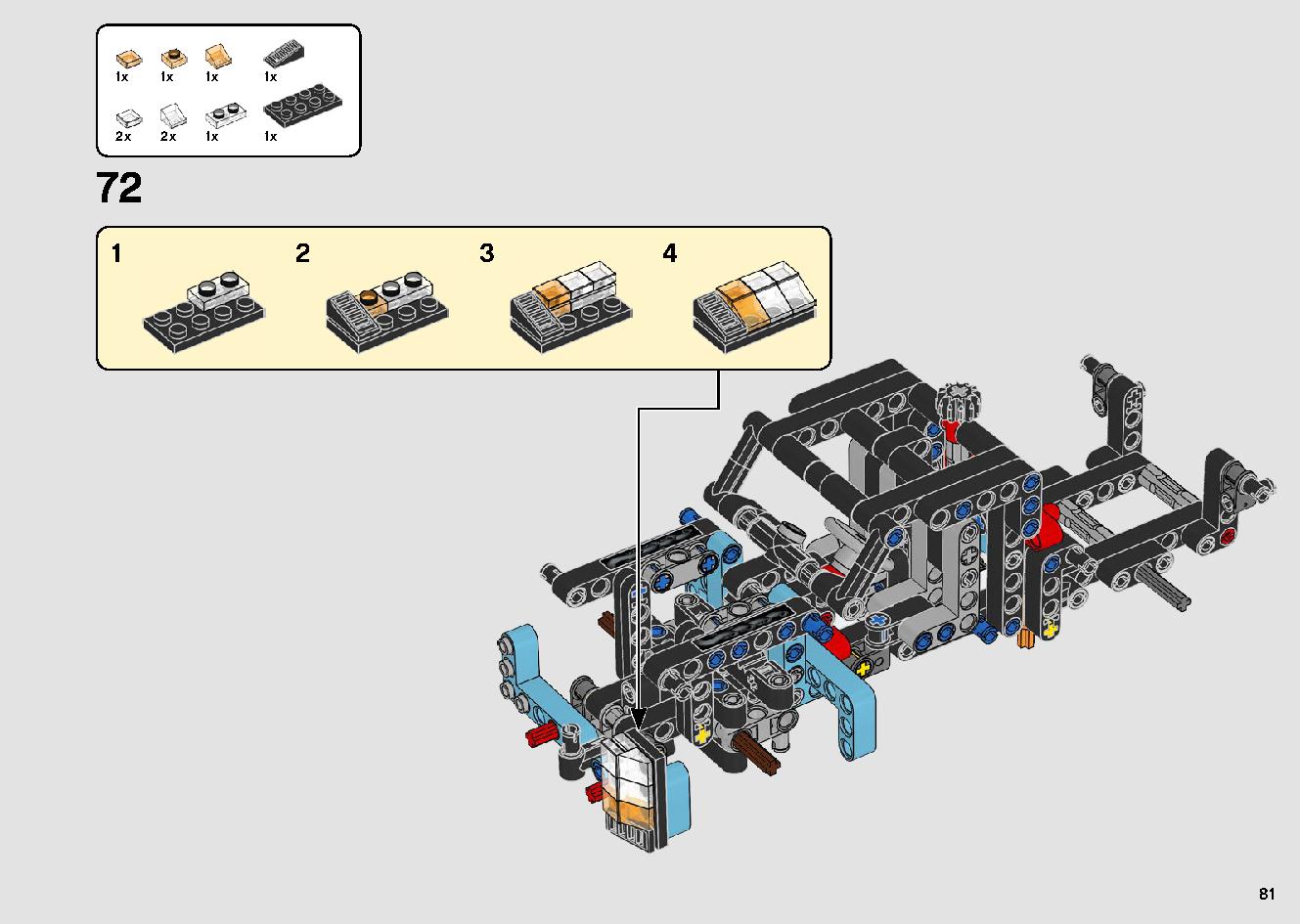 トラックとバイクのスタントショー 42106 レゴの商品情報 レゴの説明書・組立方法 81 page