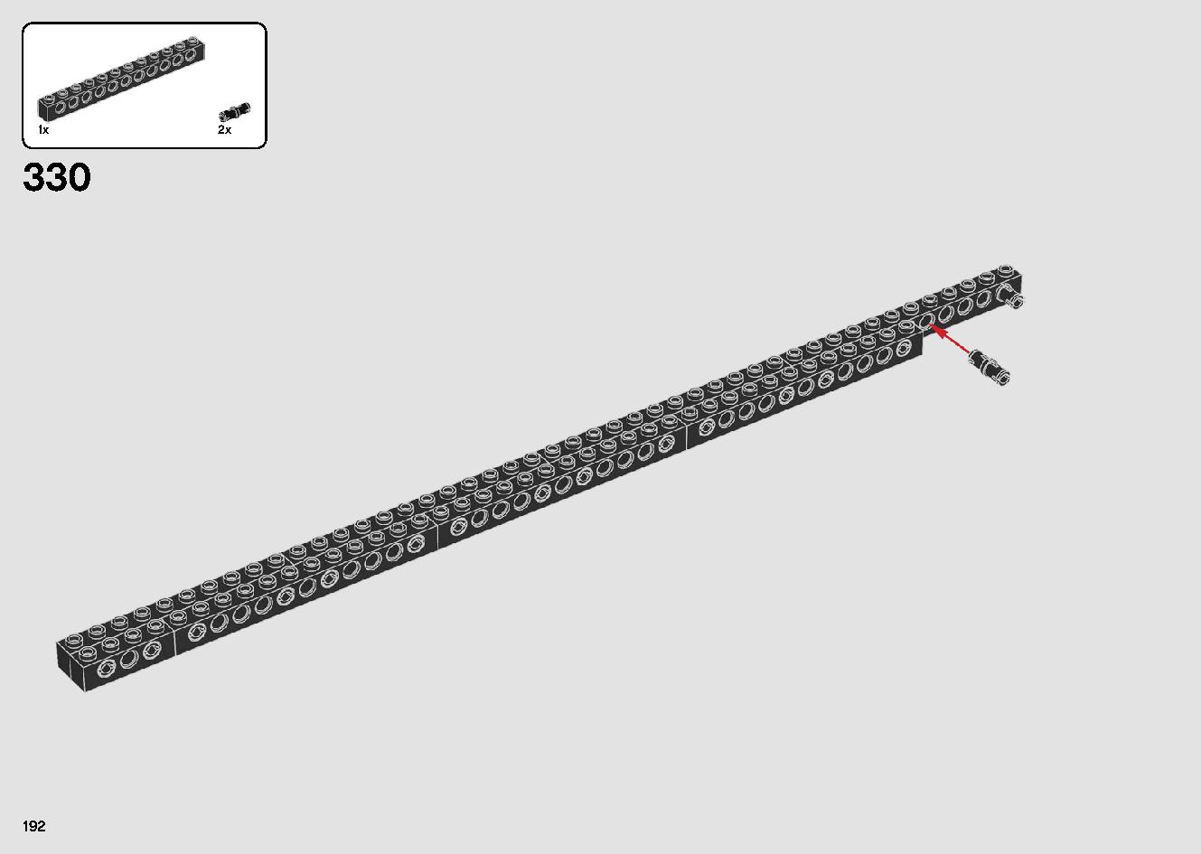 移動式クレーン車 42108 レゴの商品情報 レゴの説明書・組立方法 192 page
