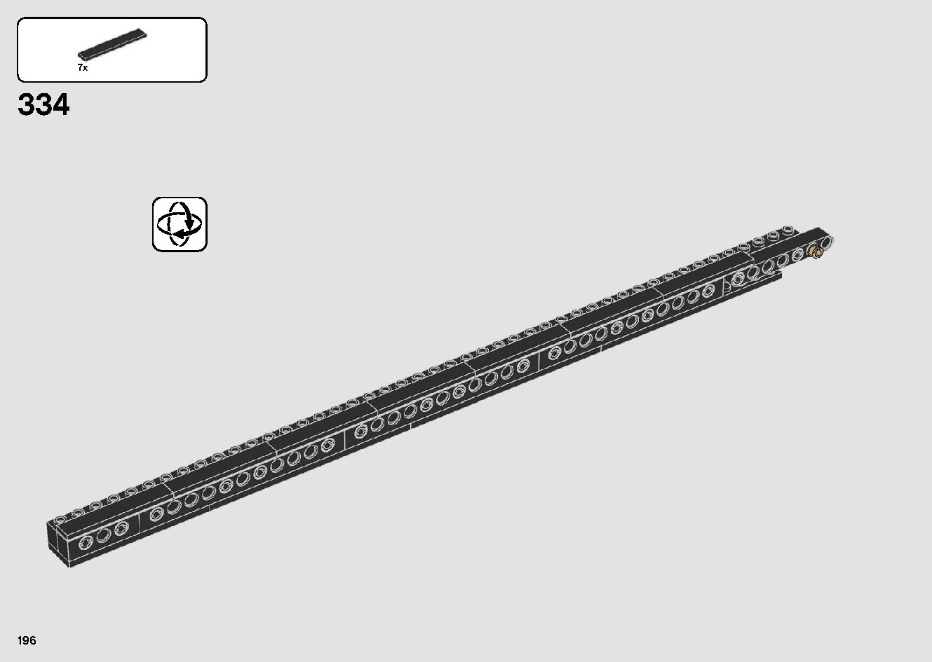 移動式クレーン車 42108 レゴの商品情報 レゴの説明書・組立方法 196 page