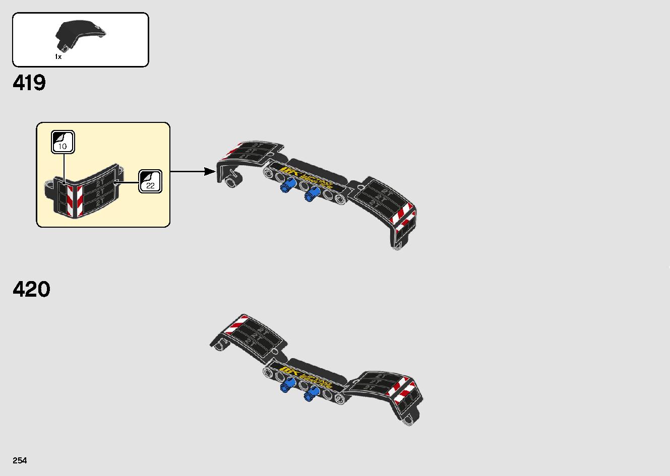 移動式クレーン車 42108 レゴの商品情報 レゴの説明書・組立方法 254 page