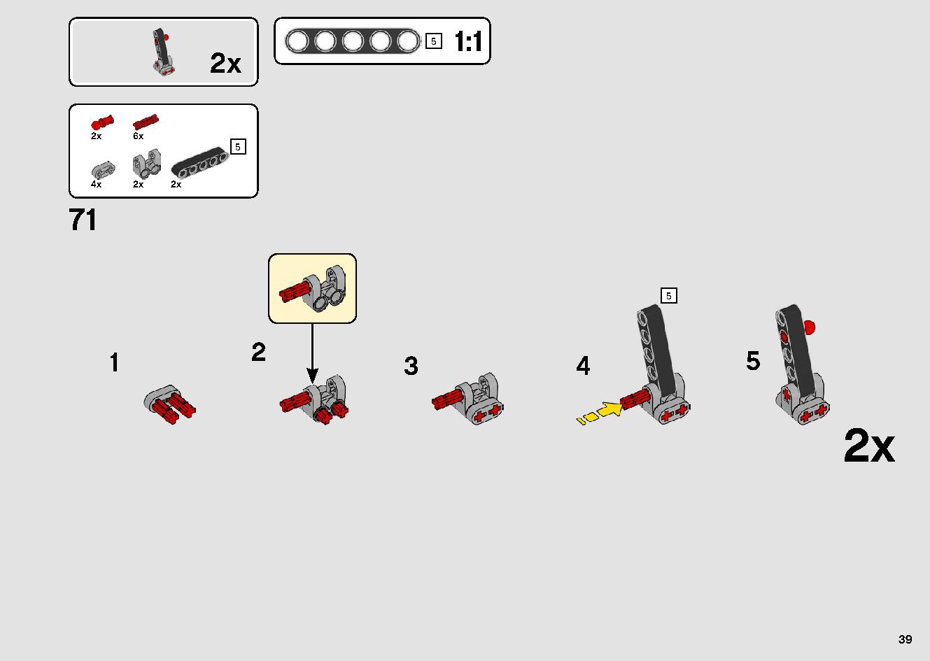 移動式クレーン車 42108 レゴの商品情報 レゴの説明書・組立方法 39 page
