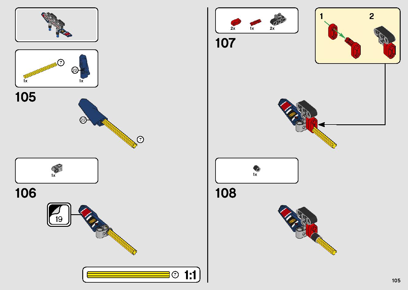 トップギア・ラリーカー（アプリコントロール） 42109 レゴの商品情報 レゴの説明書・組立方法 105 page