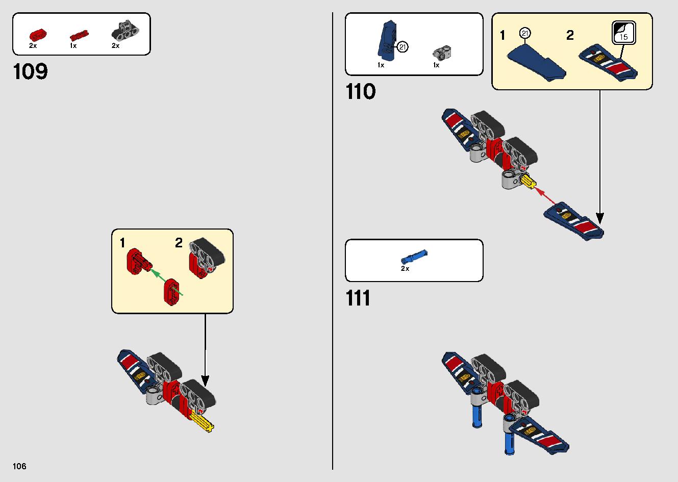 トップギア・ラリーカー（アプリコントロール） 42109 レゴの商品情報 レゴの説明書・組立方法 106 page