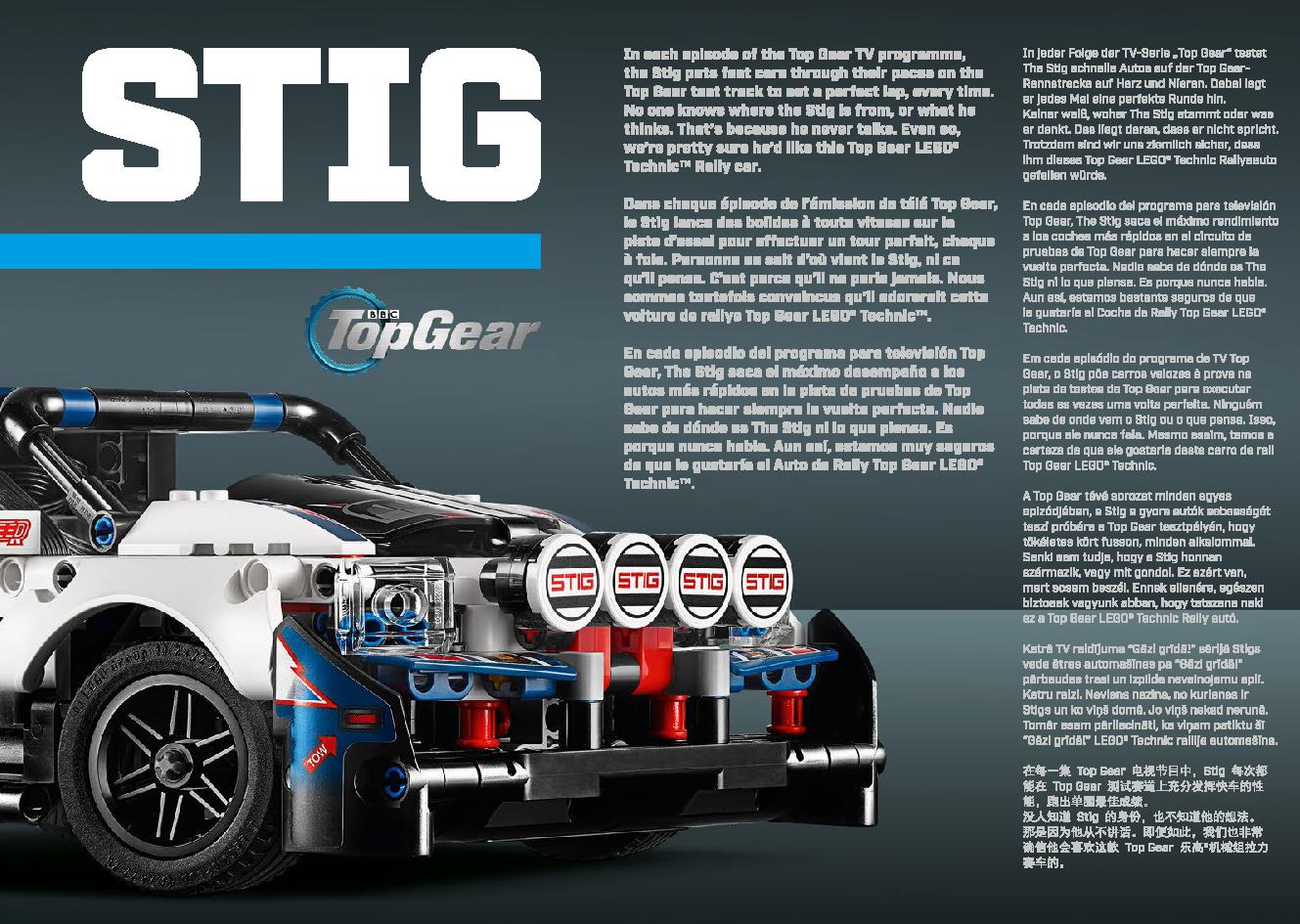 App-Controlled Top Gear Rally Car 42109 LEGO information LEGO instructions 119 page