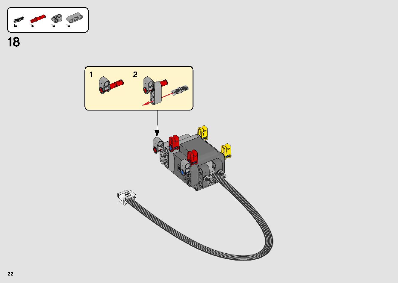 トップギア・ラリーカー（アプリコントロール） 42109 レゴの商品情報 レゴの説明書・組立方法 22 page