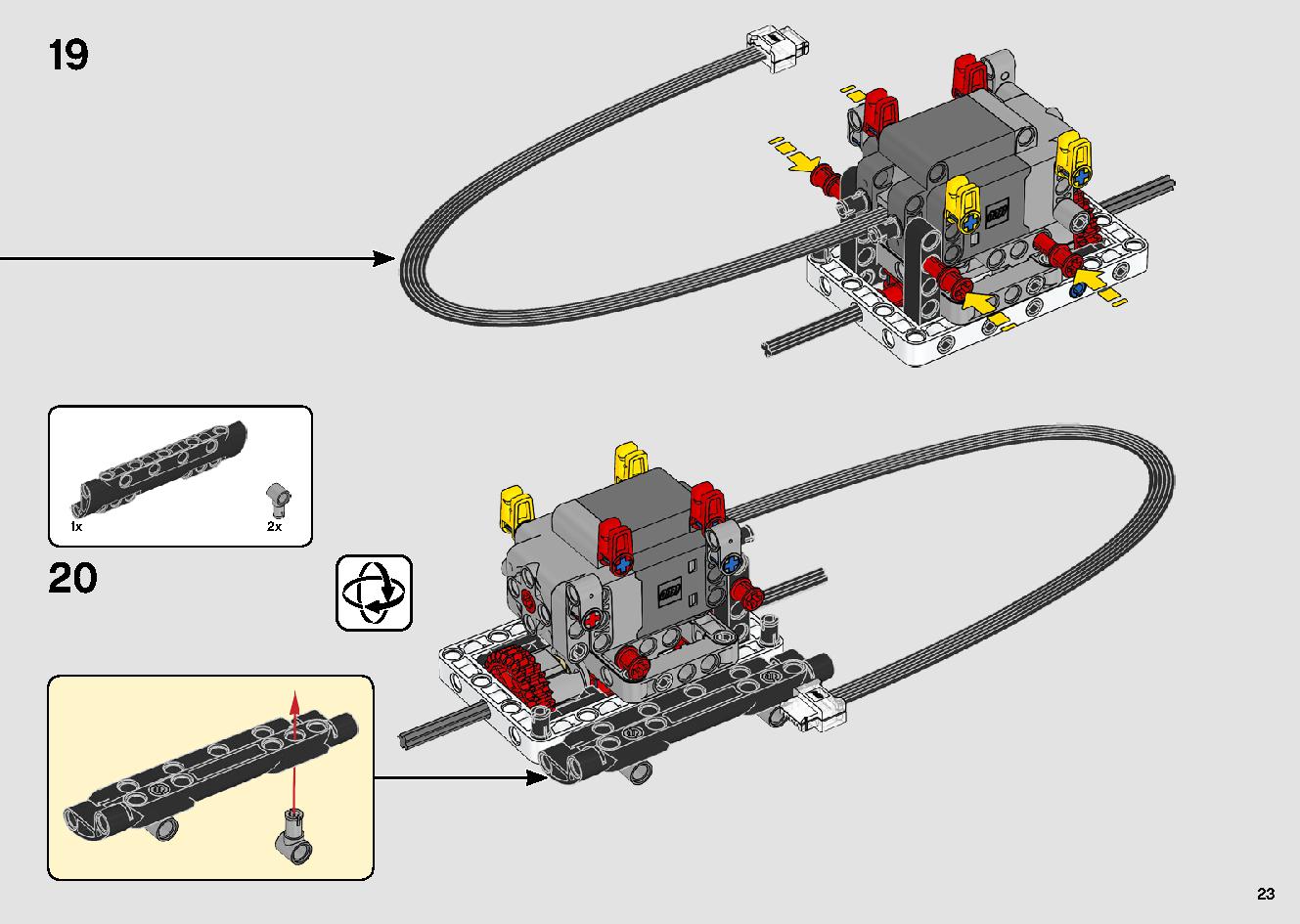 トップギア・ラリーカー（アプリコントロール） 42109 レゴの商品情報 レゴの説明書・組立方法 23 page