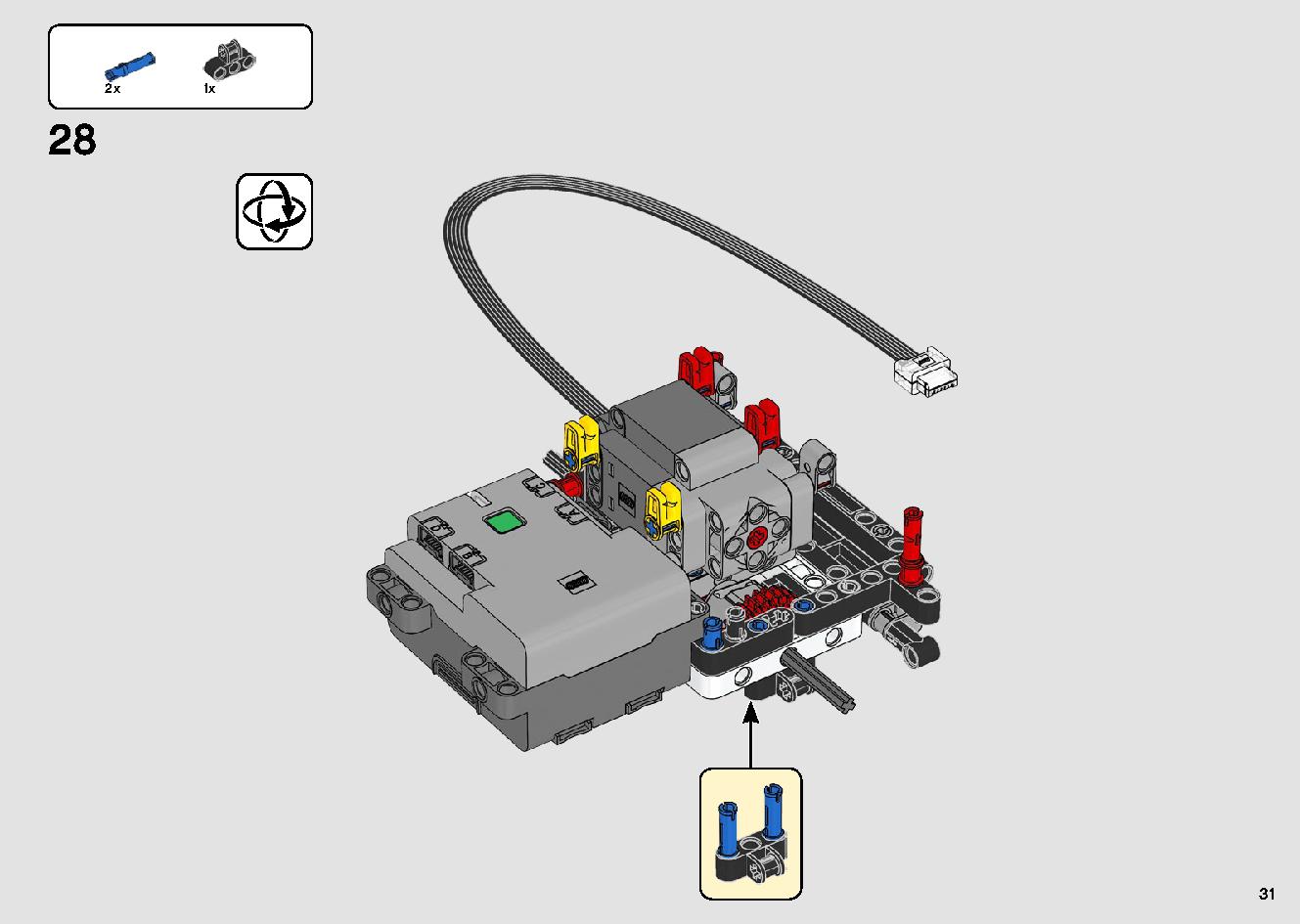 トップギア・ラリーカー（アプリコントロール） 42109 レゴの商品情報 レゴの説明書・組立方法 31 page