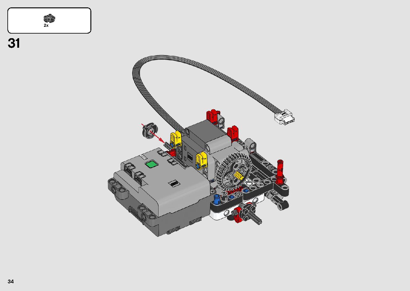 トップギア・ラリーカー（アプリコントロール） 42109 レゴの商品情報 レゴの説明書・組立方法 34 page