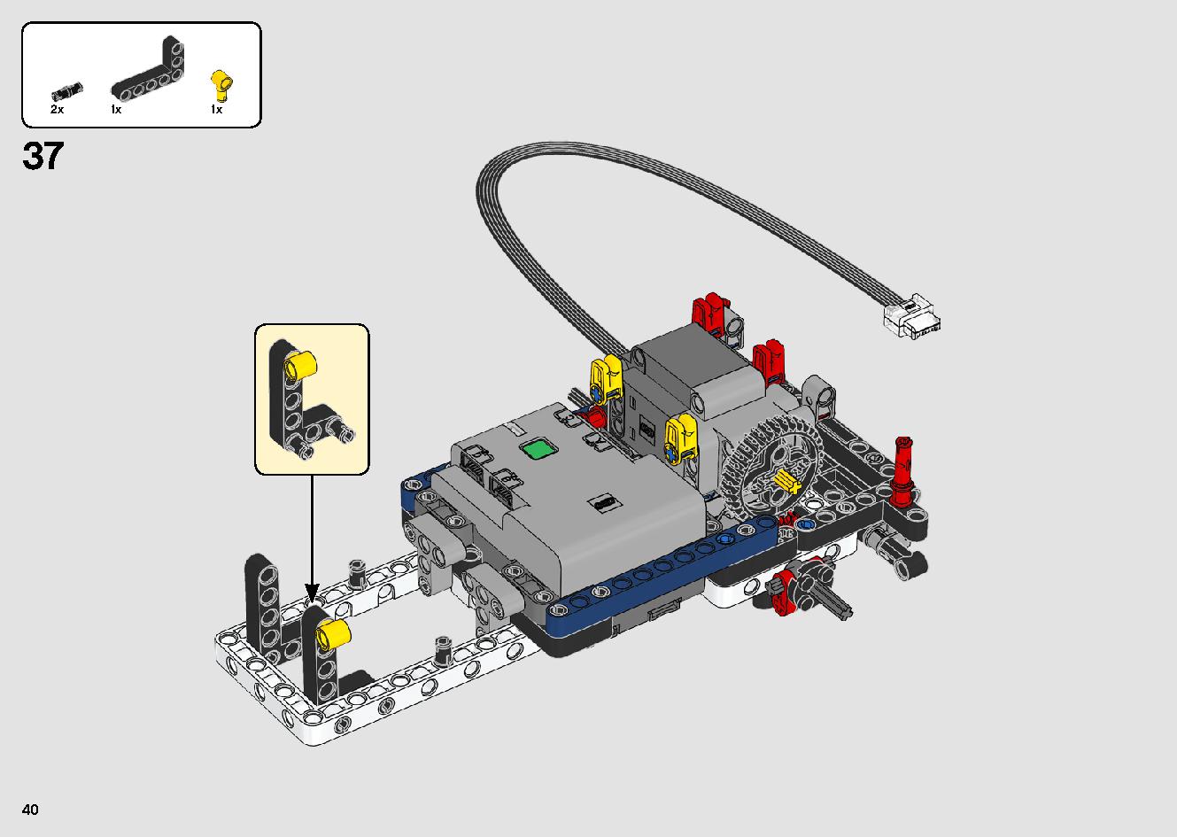 トップギア・ラリーカー（アプリコントロール） 42109 レゴの商品情報 レゴの説明書・組立方法 40 page