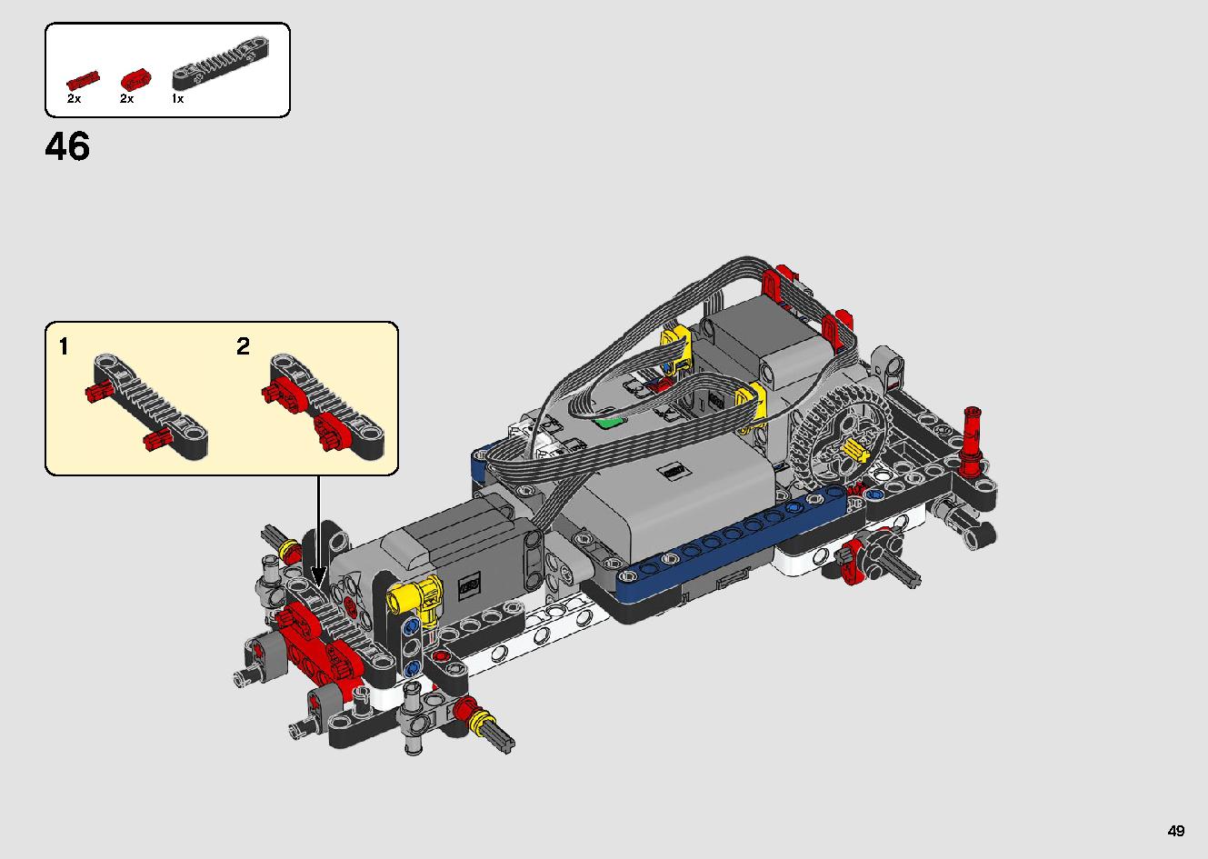 トップギア・ラリーカー（アプリコントロール） 42109 レゴの商品情報 レゴの説明書・組立方法 49 page