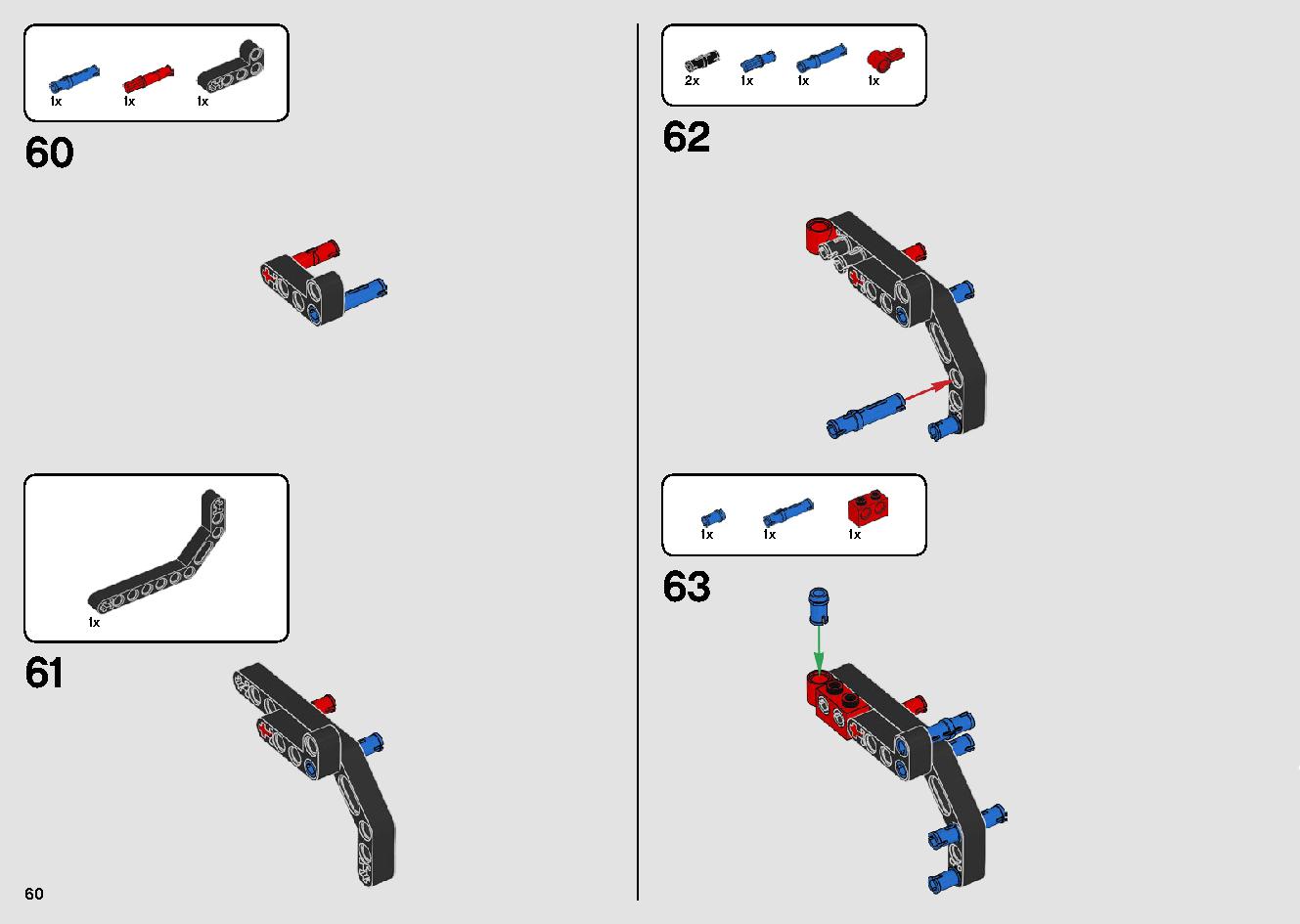 トップギア・ラリーカー（アプリコントロール） 42109 レゴの商品情報 レゴの説明書・組立方法 60 page