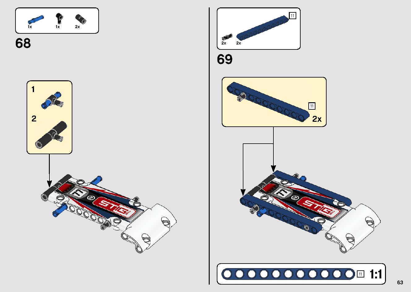 トップギア・ラリーカー（アプリコントロール） 42109 レゴの商品情報 レゴの説明書・組立方法 63 page
