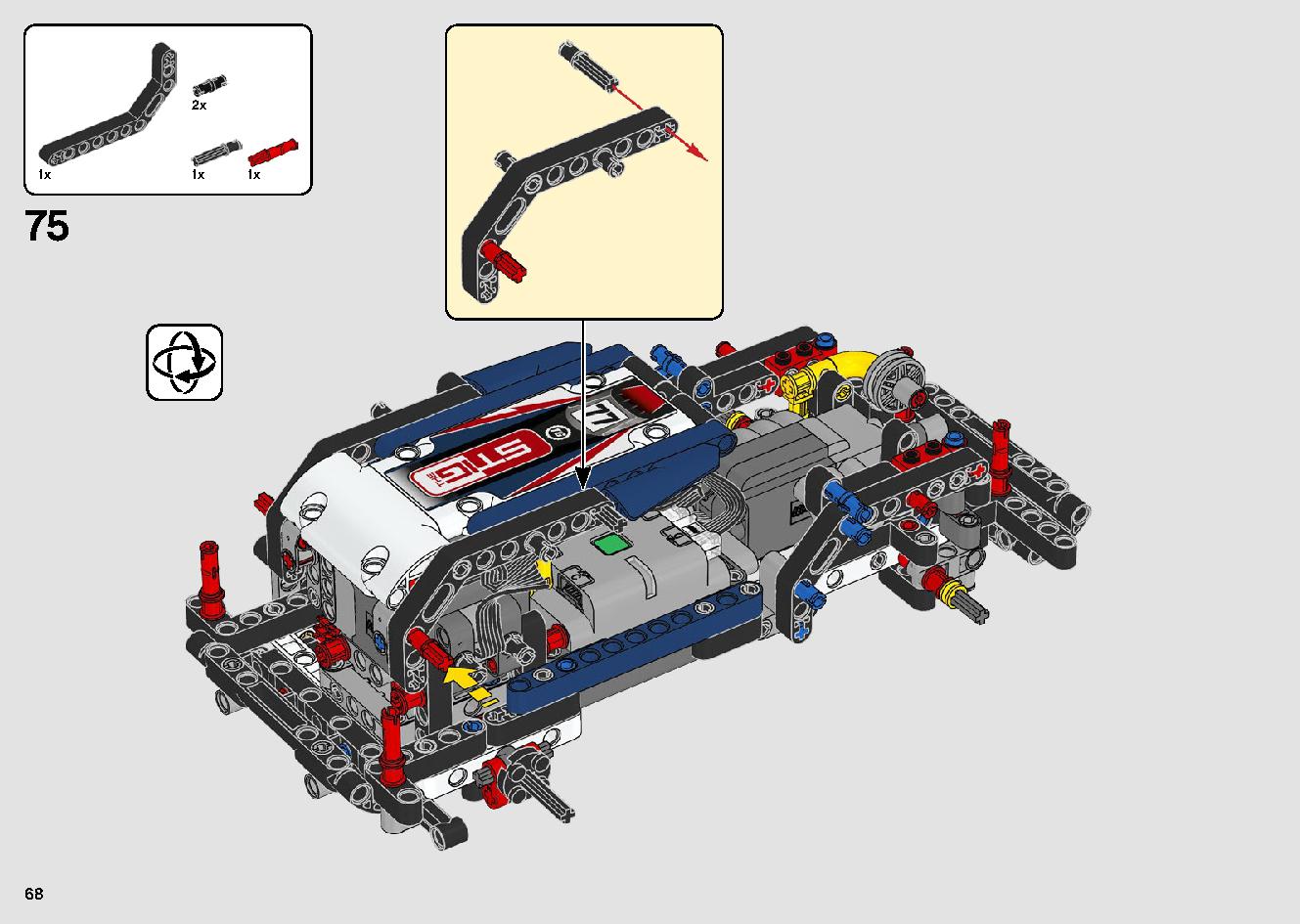 トップギア・ラリーカー（アプリコントロール） 42109 レゴの商品情報 レゴの説明書・組立方法 68 page