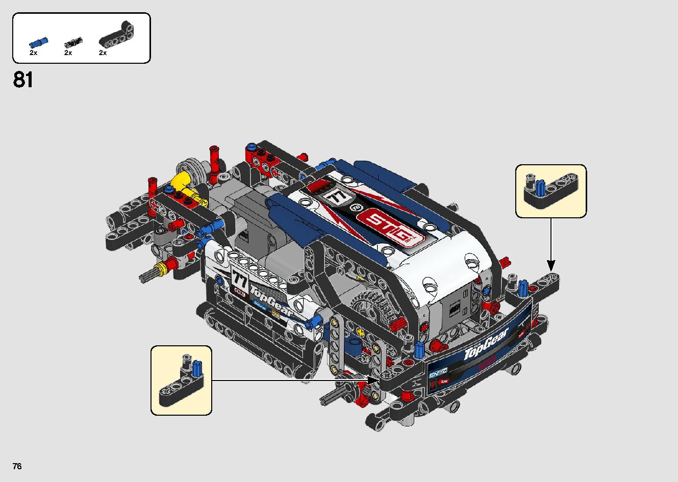 App-Controlled Top Gear Rally Car 42109 LEGO information LEGO instructions 76 page