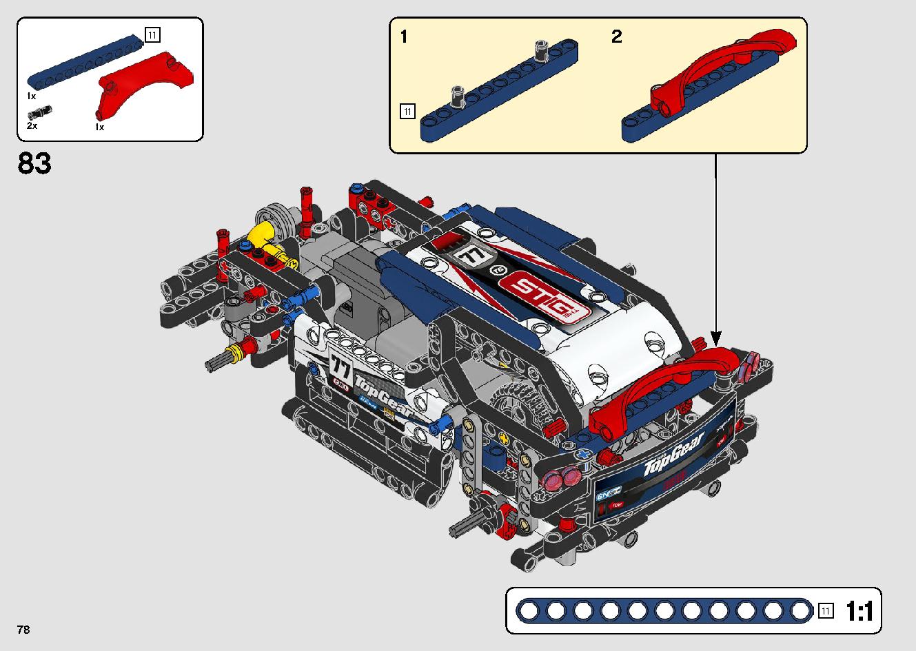 トップギア・ラリーカー（アプリコントロール） 42109 レゴの商品情報 レゴの説明書・組立方法 78 page