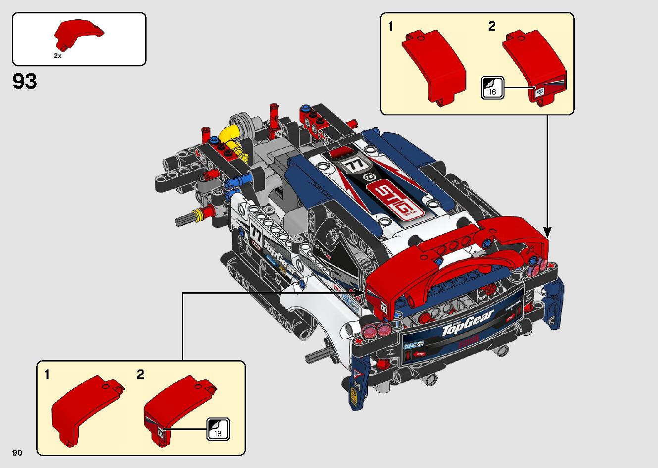 トップギア・ラリーカー（アプリコントロール） 42109 レゴの商品情報 レゴの説明書・組立方法 90 page