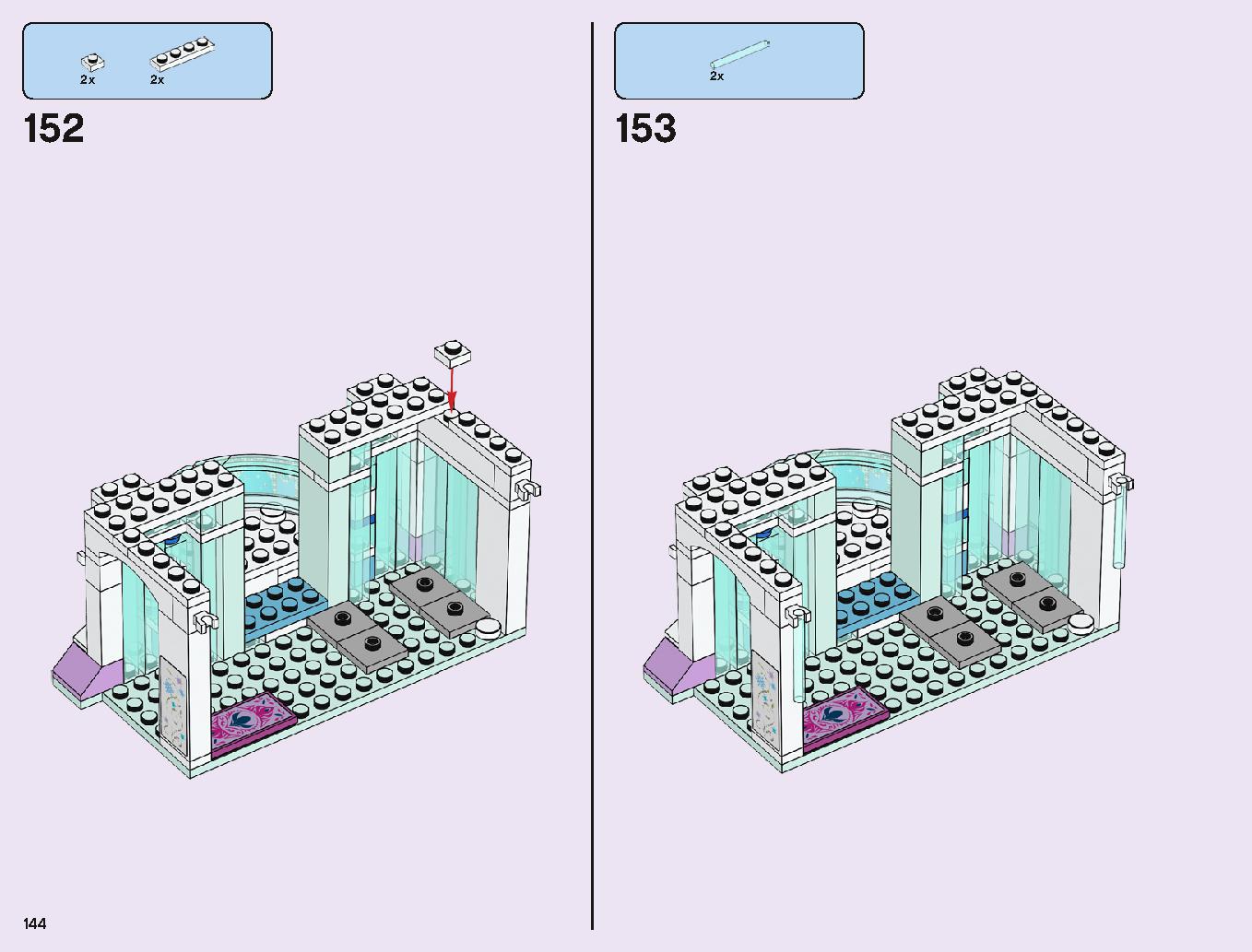 Elsa's Magical Ice Palace 43172 LEGO information LEGO instructions 144 page